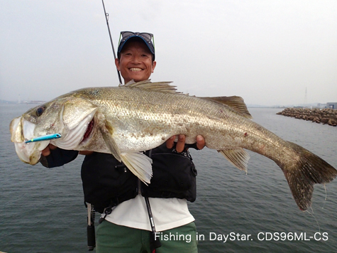 Fishing in DayStar. CDS96ML-CS