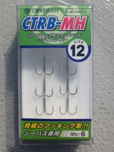 CTRB-MH #12