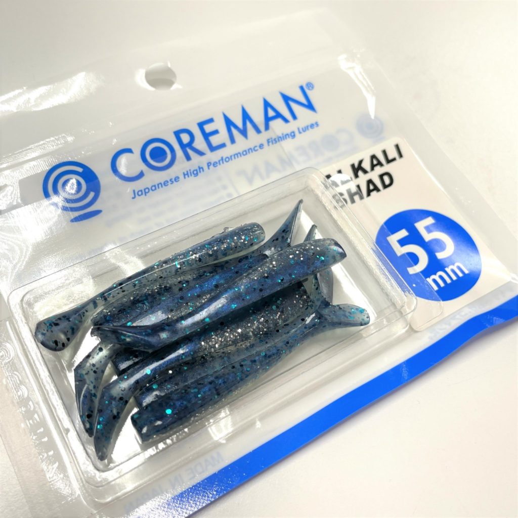 アルカリシャッド55mm Newリリース Coreman コアマン公式サイト デイゲームはコアマンだ